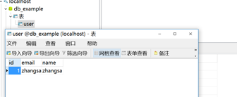 Spring boot基于JPA訪問MySQL數據庫的實現