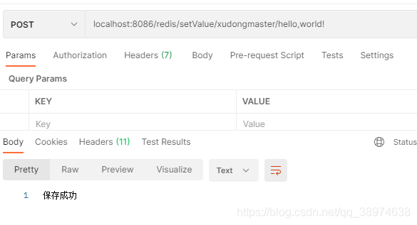 SpringBoot配置Redis實現保存獲取和刪除數據