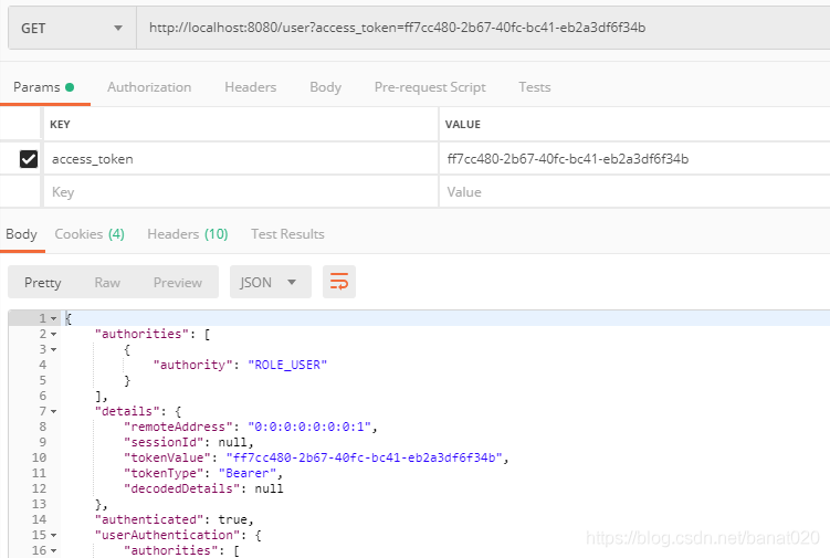 Springboot開發OAuth2認證授權與資源服務器操作