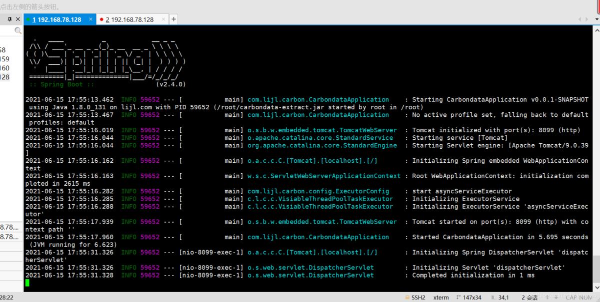 SpringBoot部署到Linux讀取resources下的文件及遇到的坑