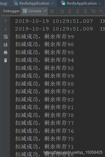 springboot利用redis、Redisson處理并發問題的操作