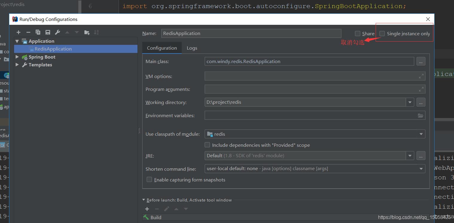 springboot利用redis、Redisson處理并發問題的操作