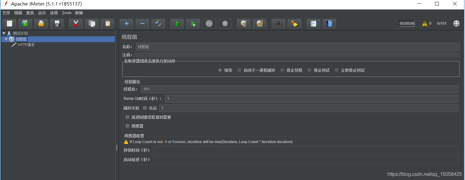 springboot利用redis、Redisson處理并發問題的操作