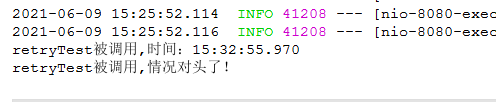 springboot整合spring-retry的實(shí)現(xiàn)示例