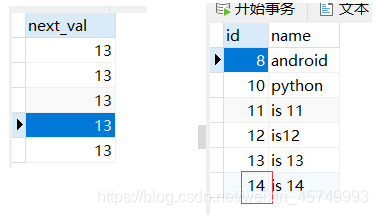 解決springboot的JPA在Mysql8新增記錄失敗的問題