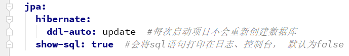 解決springboot的JPA在Mysql8新增記錄失敗的問題
