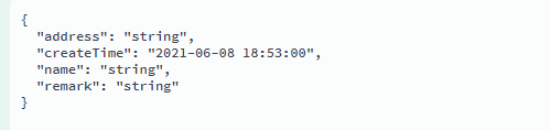 關于SpringBoot mysql數據庫時區問題