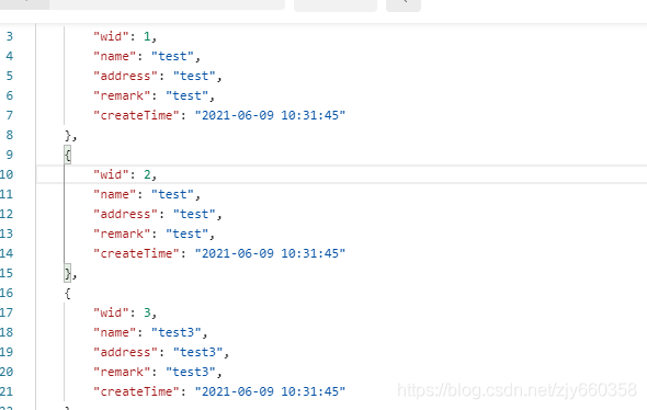 關于SpringBoot mysql數據庫時區問題
