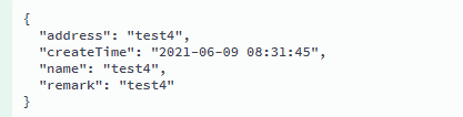 關于SpringBoot mysql數據庫時區問題