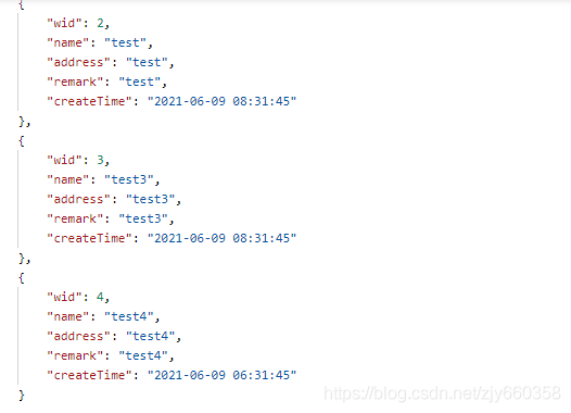 關于SpringBoot mysql數據庫時區問題