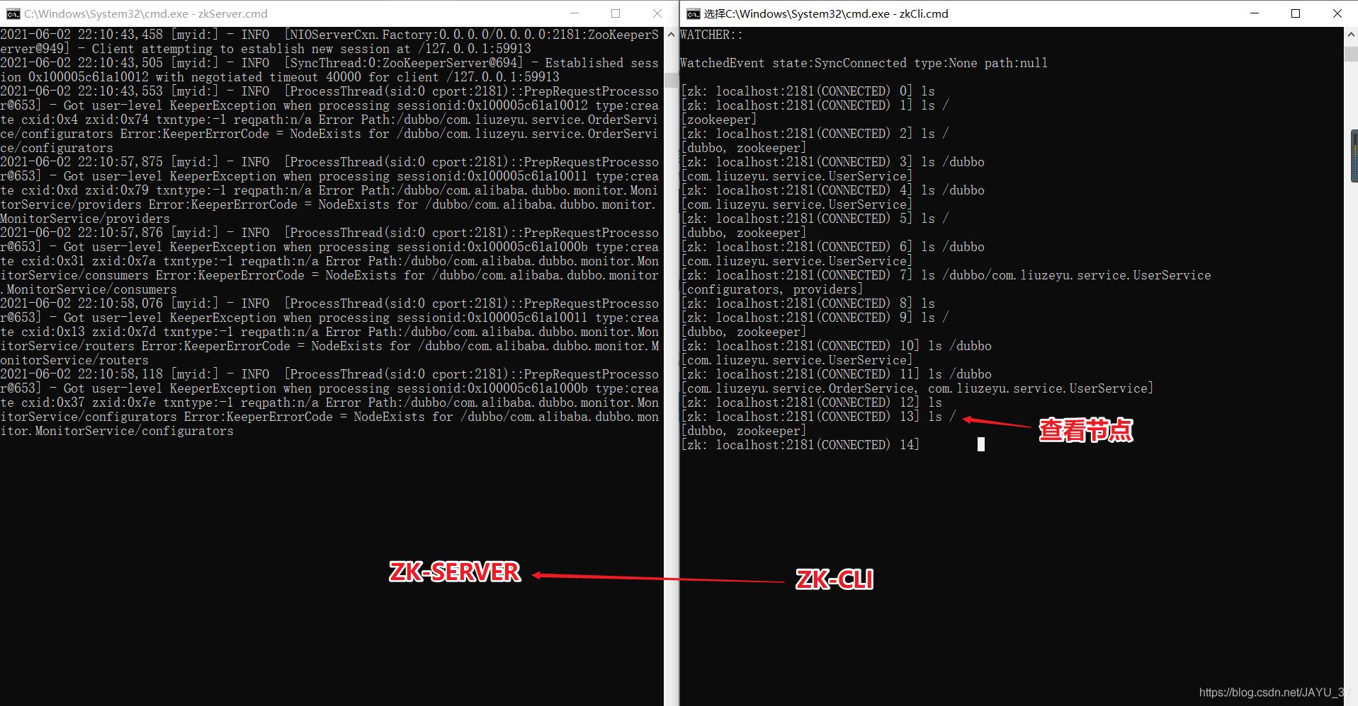 IDEA整合Dubbo+Zookeeper+SpringBoot實現