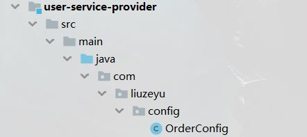 IDEA整合Dubbo+Zookeeper+SpringBoot實現
