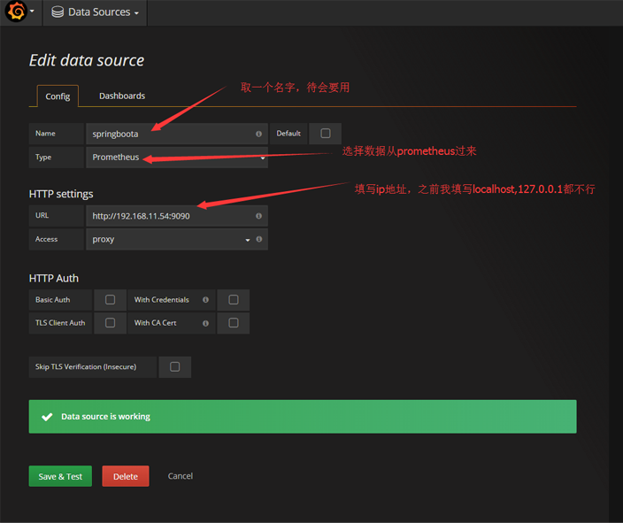 SpringBoot可視化監(jiān)控的具體應(yīng)用