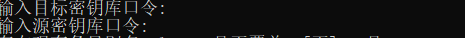 SpringBoot添加SSL證書的方法