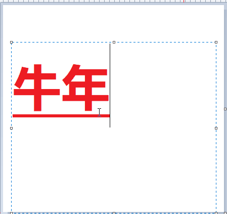 Springboot居然可以設置動態的Banner(推薦)