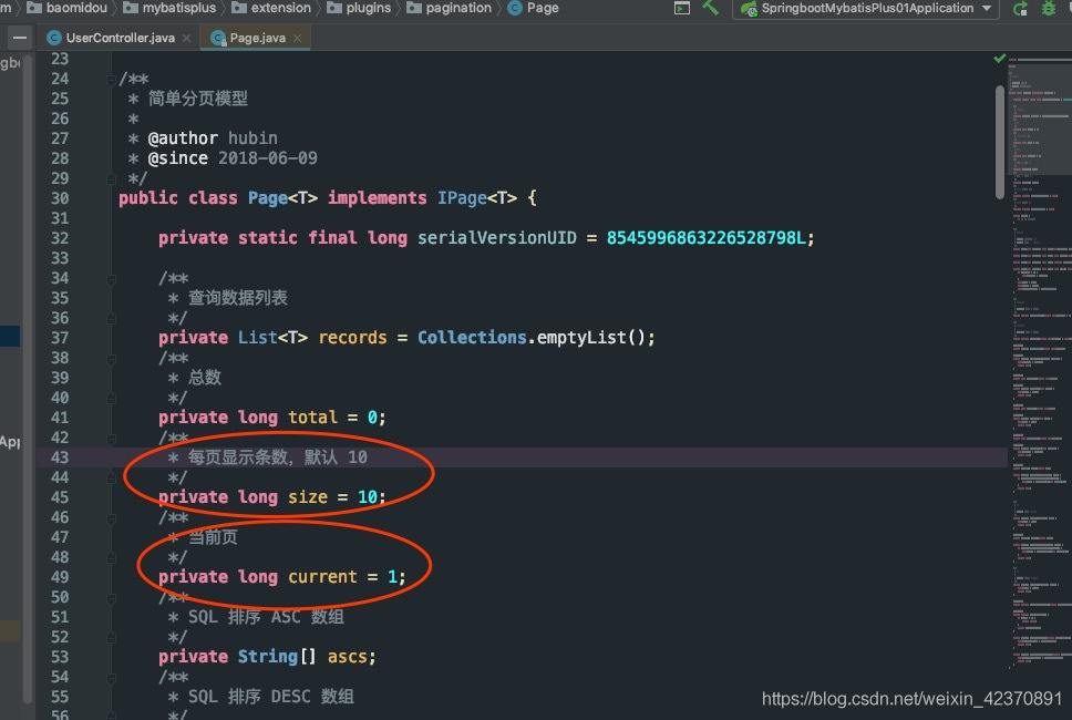 springboot整合mybatis-plus實現(xiàn)多表分頁查詢的示例代碼