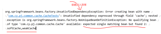 Idea工具中創建 SpringBoot工程及入門詳解