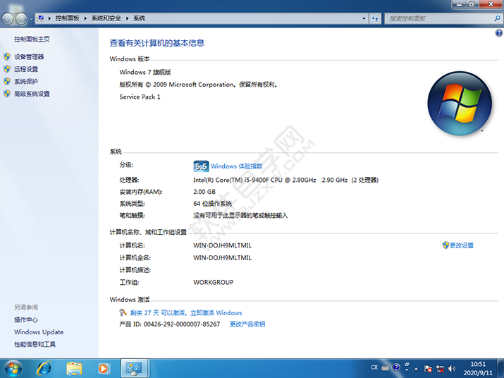 windows怎么恢復出廠設置