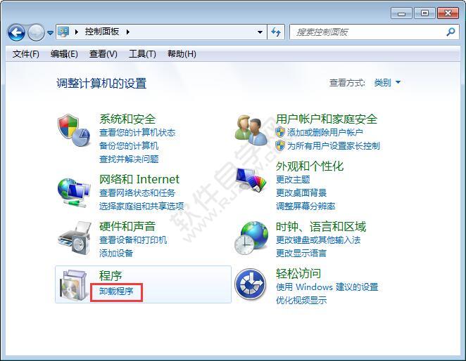 win7登錄進(jìn)程初始化失敗怎么辦