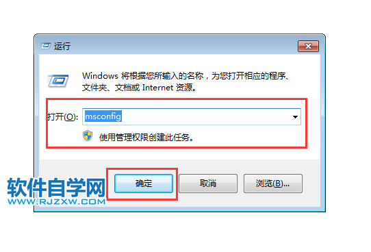重新啟動無法正常啟動Win7系統(tǒng)怎么辦