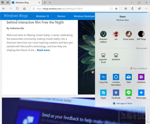 Win10 Build 17063更新了什么?