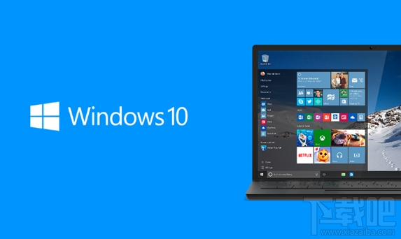 Win10 Build 16299.98更新了什么?Win10 Build 16299.98更新介紹