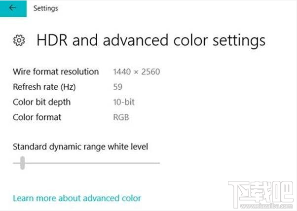 Win10 Build 17040有哪些新功能?Win10 Build 17040新功能