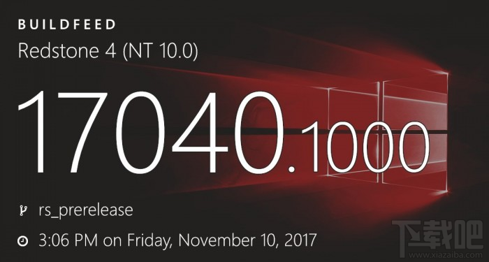 Win10 PC快速預(yù)覽版17040更新了什么？Win10 Build 17040更新內(nèi)容一覽