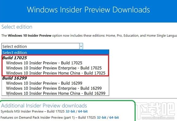 Win 10 RS4首個ISO鏡像怎么下載？Win 10 RS4首個ISO鏡像下載地址