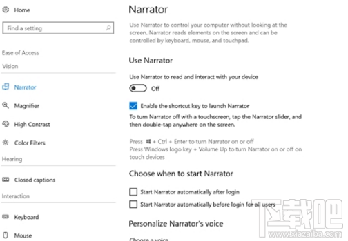 win10 Build 17025中文版默認字體是什么？win10 Build 17025默認微軟雅黑字體