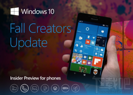 Win10 Mobile 15254.1更新了什么?win10 Mobile15254.1更新內容