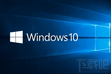 Windows 10好用嗎？win 10免費升級教程