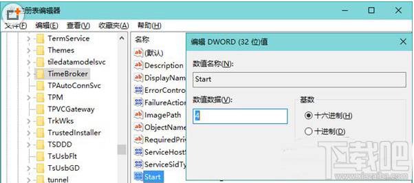 win10系統內存占用率高怎么辦？win10系統內存占用率高解決方法