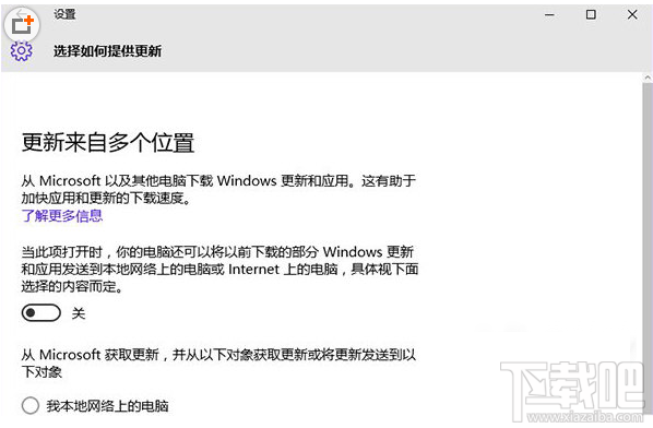win10系統內存占用率高怎么辦？win10系統內存占用率高解決方法