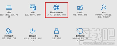 Win10創(chuàng)意者網(wǎng)絡(luò)共享徹底關(guān)閉方法