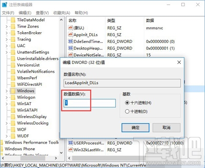 Win10創(chuàng)意者開(kāi)啟Aero特效流程