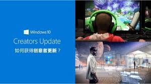 Win10創(chuàng)意者怎么設(shè)置創(chuàng)建一鍵還原點