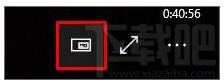 win10創意者畫中畫怎么設置？win10創意者如何開啟畫中畫？