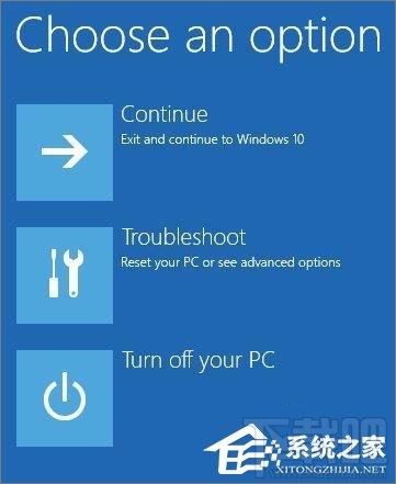 Win10創意者忘記了密碼怎么辦？