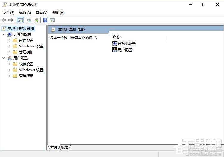 Win10創(chuàng)意者系統(tǒng)注冊表被禁用怎么解決