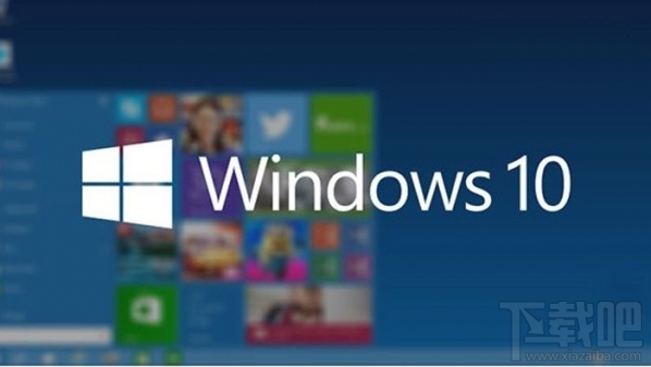 win10右下角圖標怎么隱藏？win10圖標隱藏教程