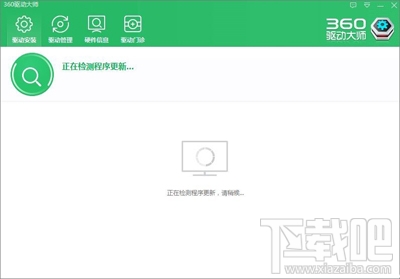 Win10創意者沒有適合的分辨率怎么辦？