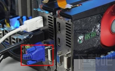 Win10創意者沒有適合的分辨率怎么辦？