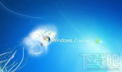 win7系統開機不顯示桌面怎么解決？