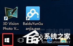 Win10自動重置htm文件的默認(rèn)應(yīng)用設(shè)置怎么辦