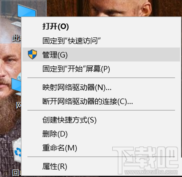 Win10開(kāi)熱點(diǎn)總自動(dòng)關(guān)閉怎么辦