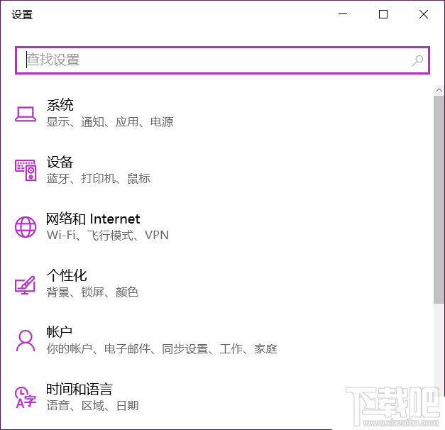 Win10開(kāi)熱點(diǎn)總自動(dòng)關(guān)閉怎么辦