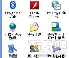 win10系統(tǒng)玩游戲時分辨率變化怎么解決