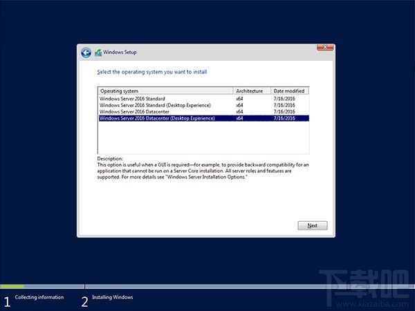 怎么安裝Windows Server 2016？