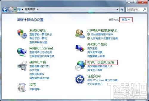 win10系統文字亂碼錯亂怎么辦